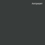 Стіл письмовий з 4 шухлядами ОФС-01 Антрацит/Дуб Аппалачі