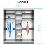Шафа-купе 3-дверна 230x60x240 см Стандарт Тоффі