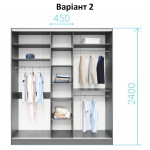 Шафа-купе 3-дверна 230x60x240 см Стандарт Тоффі