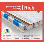 Матрац пружинний ортопедичний Times mattress Rich 180x190 см (TM-10096)