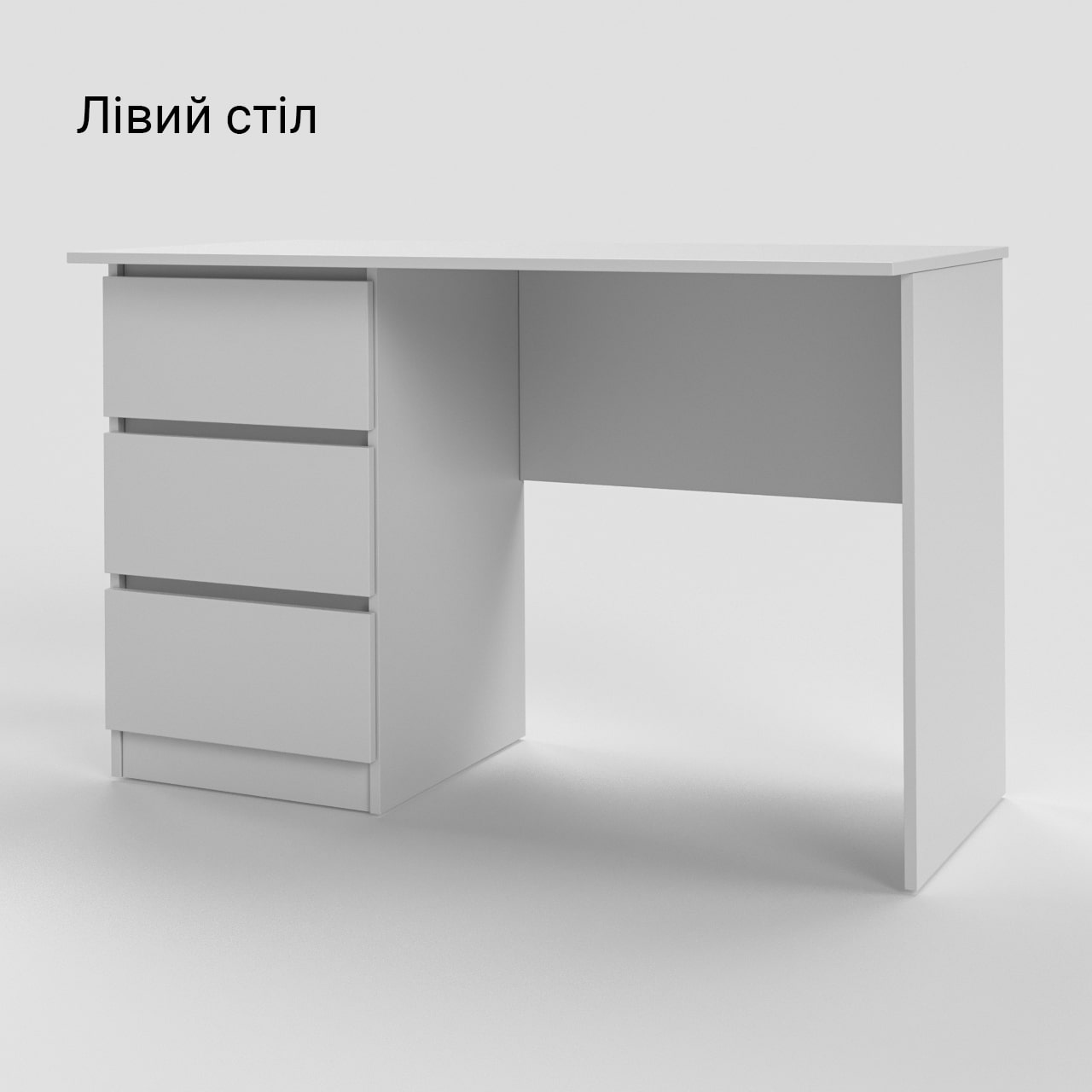 Стіл письмовий КС-12 лівий