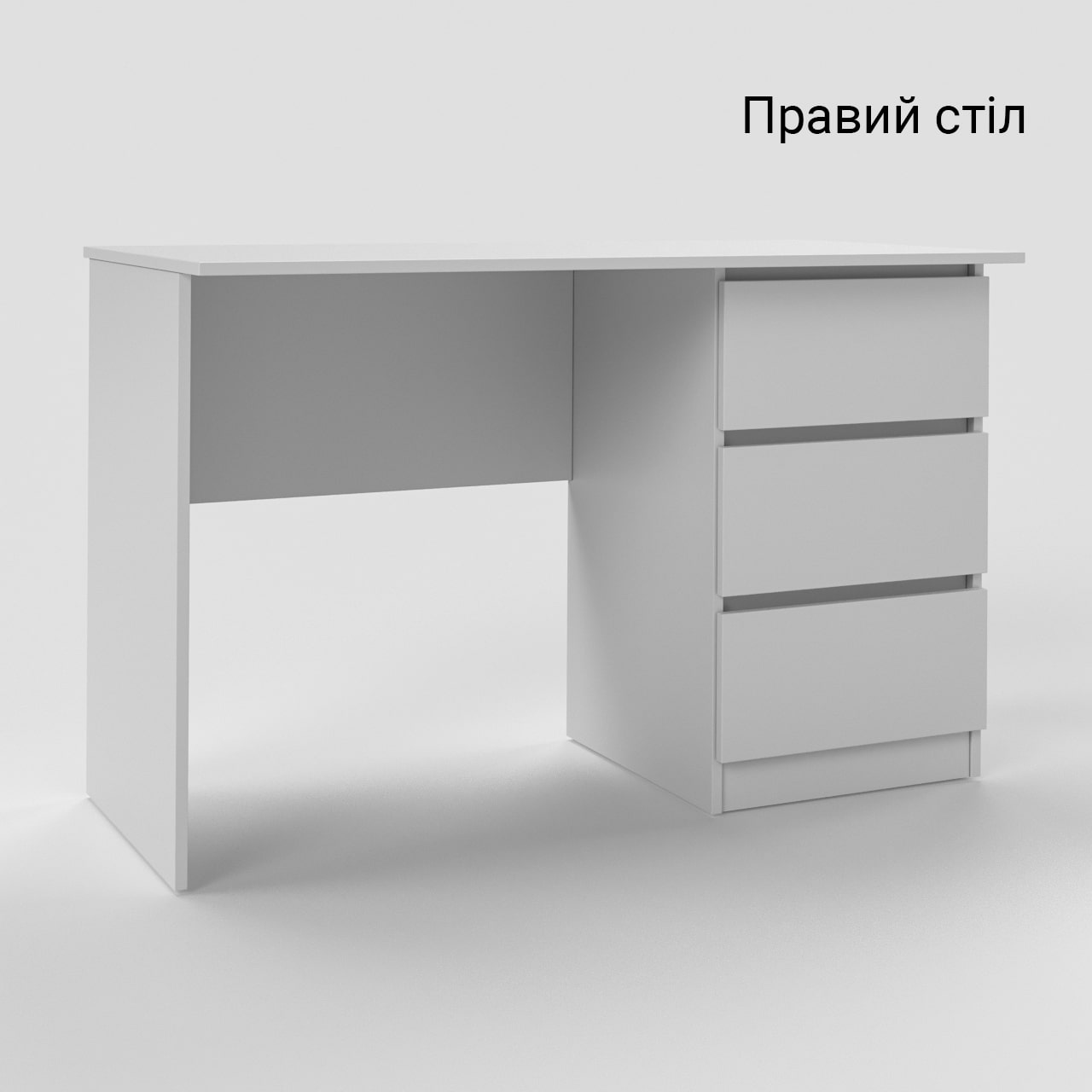 Стіл письмовий КС-12 правий